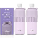 TYESO ペットボトルホルダー 水筒 まとめ買い 2個入り 保冷 真空断熱 手提げ 吊り下げ 折りたたみ式 500ml 600ml ボトル缶 兼用野外 旅行 オフィス用 6色