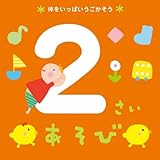 2���������с`�̂������ς������������`
