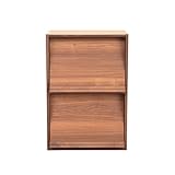 マガジンラック／マガジンラック 日本製 キッチン収納 食器棚 レンジ台 キッチンカウンター キッチン 収納 ガラス扉 シンプル オシャレ ナチュラル