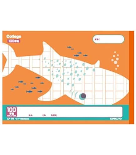 保育士ノート＆ポスター　レシピノート90品 保育士ノート＆ポスター レシピノート90品 絵や字が苦手でもかわいく