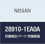 NISSAN(ニッサン) 日産純正部品 ウオツシヤ-タンク 28910-1EA0A