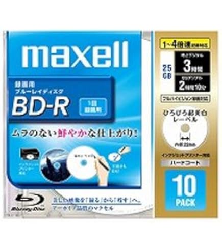 新品＊TDK ブルーレイディスクBD−ＲＥ 超硬　10枚 TDK BD-R ブルーレイ 超硬 4倍速 ワイド 5㎜Pケース入り 10枚