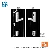 YKK ドアロック錠 玄関ドア デュガードプロキオ レバーハンドル錠　ドアノブ 交換 取替え MIWA(美和ロック) U9キー5本付属 YKKap