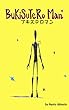 ブキステロマン そしてもう一本