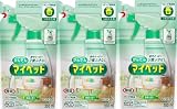 【Amazon限定】 【３個セット】 花王 かんたん マイペット 詰め替え ３５０ｍｌ