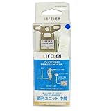 コーナンオリジナル 直列ユニット中間 KHN08-3343