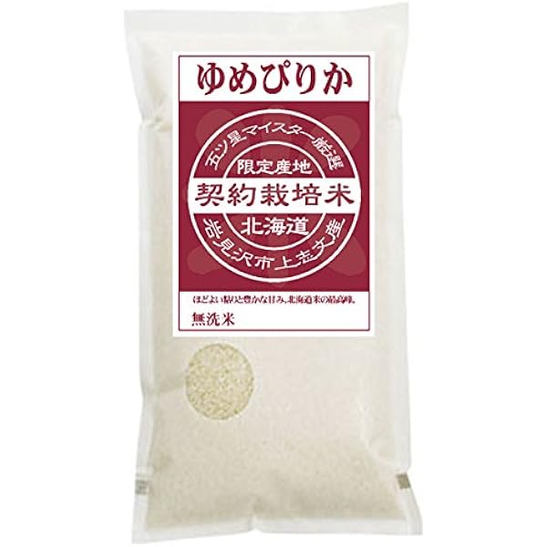 ゆめぴりか 2kg ×5袋　北海道産 北海道産ゆめぴりか 2kg | おいしいお米の通販サイト お米専門店 膳
