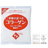 (AFC) サプリ 華舞の食べるコラーゲン 粉末 120g コラーゲン ゼラチン パウダー 美容 豚