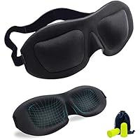 HUYOU(ふよう) 立体型 アイマスク 耳栓セット 収納袋付 (ブラック)