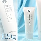 薬用アンドレボークレースクリーム　120g　［医薬部外品］