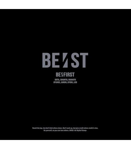 &TEAM Back to Life ソロジャケット盤 NEWS | &TEAM OFFICIAL SITE