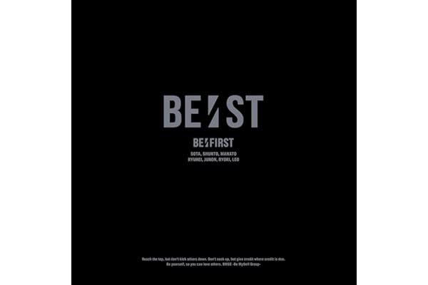 BE:ST (AL3枚組(スマプラ対応)) (初回生産限定盤) - BE:FIRST