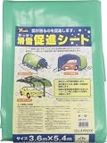 [N-7763263]ユタカ　滑雪シート　３．６ｍｘ５．４ｍ B511