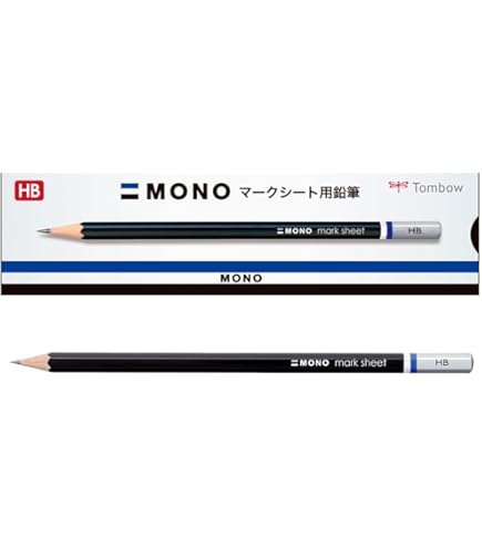 Amazon | レトロ 鉛筆 太陽鉛筆 HB 3ダースセット | 鉛筆 | 文房具
