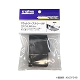 協和ハーモネット フラットケーブルシールド 1m KNZ-FS66