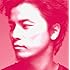 赤(初回限定盤)