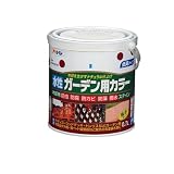 アサヒペン 水性ガーデン用カラー ワインレッド 0.7L