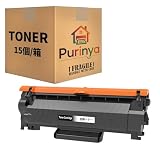 Purinya TN-29J 互換トナーブラザー ( Brother )用 TN29J 互換トナー 15本対応機種:DCP-L2535D/DCP-L2550DW/FAX-L2710DN/HL-L2330D/HL-L2370DN/HL-L2375DW/MFC-L2730DN/MFC-L2750DW【印刷枚数純正と同量の約3000枚/個包装】