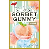 Amazon | UHA味覚糖 モッチュ 白桃 45g | UHA味覚糖 | グミ 通販
