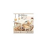 アンティーククラシックダイニングセットB(テーブルW150チェア4)ホワイト