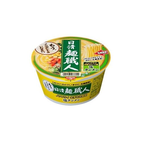 日清麺職人 しお