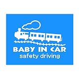 デザイン工房ＳＩＧＮＳ 車ステッカー Baby in car 5 綺麗にはがせる 車 ステッカー SL 汽車 スカイブルー