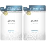 plus eau プリュスオー シャンプー トリートメント メロウ シルク美容液成分配合 シリコンフリー 詰替え用 セット 350ml 2本セット