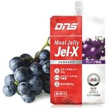 DNS プロテイン Jel－X（ジェルエックス）ミールゼリー12個入り (グレープ風味)