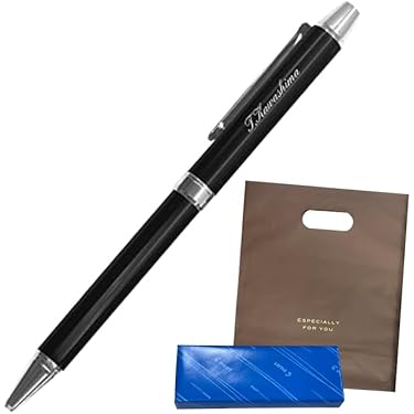 Amazon.co.jp 人気ギフトランキング: ボールペン で、ギフトの設定を