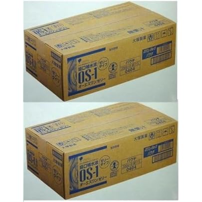 Amazon | 《セット販売》 大塚製薬 経口補水液 OS-1 オーエス