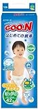 グーン はじめての肌着 BIGサイズ 42枚