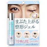 【まぶた専用】まぶたのたるみ 北の快適工房『リッドキララ』目元 たるみ まぶた引上げ 瞼整形ジェル アイジェル 10g