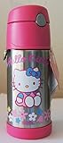 サーモス (THERMOS) ストローボトル 【サーモス 真空断熱】  Hello Kitty ハローキティ  並行輸入品