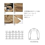 BURTLE バートル  長袖シャツ(秋冬用)  8075 シルバーフォックス    M