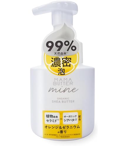 メルサボン ホイップフェイスウォッシュ グラースデイズ　12点まとめて Amazon | メルサボン ホイップ フェイスウォッシュ グラースデイズ 詰