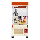 クレーンゲーム ＵＦＯキャッチャー　ブロック　ミニブロック　バレンタインプレゼント バレンタインギフト　小型ブロック 積み木