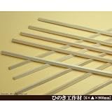 桧工作材 【6×△×900mm】<O>