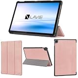 wisers LAVIE Tab T10 T1055/KAS PC-T1055KAS TAB10/F03 PC-TAB10F03 タブレットケース (ローズゴールド) 10.1インチ 対応 (保護フィルム 付き/スリムタイプ) タブレットカバー 2025年 新型