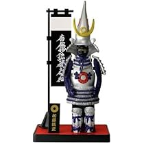 現状品　戦国武将 ARMOR SERIES-Ａタイプ フィギュア　甲冑　17種 楽天市場】戦国武将 ARMOR SERIES-Aタイプ フィギュア【RP