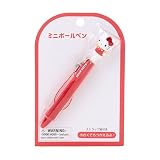 サンリオ(SANRIO) ミニマスコットボールペン ハローキティ 対象年齢3才以上 870421