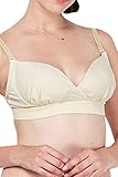 Sweet Mommy 【日本製】 授乳ブラジャー ノンワイヤー マタニティ フロントすっきり モールドカップ ストレッチ素材 ホールド力抜群 カシュクール 4段階アジャスター ブラジャー マタニティ
