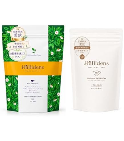 Amazon.co.jp: ナリス ビデンスピローサ 健康茶 30包入 : 食品・飲料・お酒