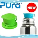 ピュラ (ピュラキキ) Pura kiki ビッグマウス (オール ステンレス 哺乳瓶用) グリーン