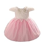 Candykids　ベビードレス ベビーデイジー 結婚式 セレモニードレス フォーマルドレス 子供服 女の子 赤ちゃん お宮参り ティアードスカート　ベビードレス フォーマルドレス (80cm, ピン