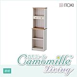 イトーキ 書棚 カモミール 幅45cm