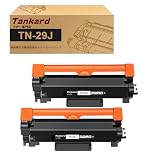 【Amazon.co.jp限定】ブラザー用 TN29J TN-29J【2パック 黒】3000ページ 互換トナーカートリッジ 対応機種：MFC-L2750DW MFC-L2730DN DCP-L2550DW DCP-L2535D FAX-L2710DN HL-L2375DW HL-L2370DN HL-L2330D【Tankard】