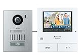パナソニック(Panasonic) テレビドアホン2-7タイプ 親機 約5型 VL-SVD501KS