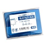 アルミ袋 缶バッジ用 アルミ蒸着 ブルー テープ付 国産 65x65mm 100枚 BLAT6.5-6.5 [M便 1/5]