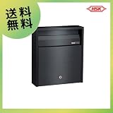 ハッピー金属工業 HSK 戸建用 ステンレス ポスト シリンダー錠 薄型 [680-USB]