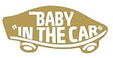 【全16色】人気!ベイビー イン カー ステッカー!Baby in car Sticker /車用/シール/ Vinyl/Decal /バイナル/デカール/ステッカー/BIC-2 (ゴールド) [並行